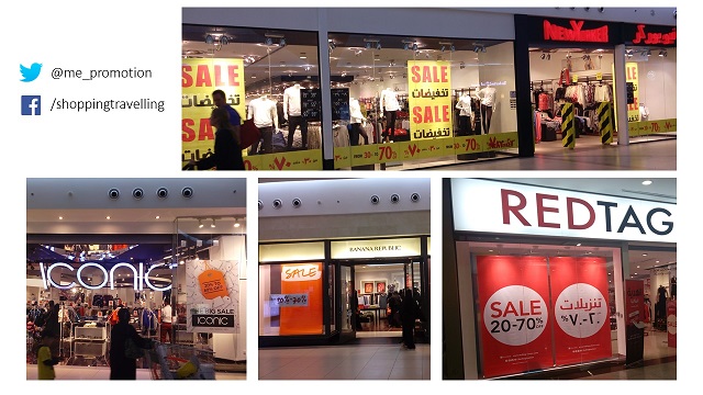 Centrepoint promotion